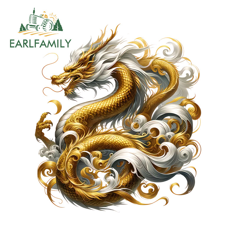 Fishing Line Box - EARLFAMILY Gold Dragon Car Stickers Scratch-Proof