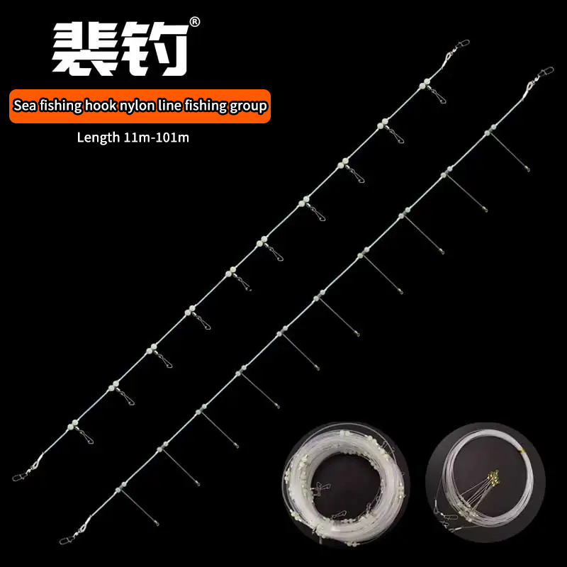 PD Fishing Gear Sea Fishing Ro - огляд і ціна Saltwater Line
