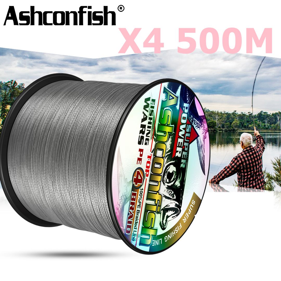 Ashconfish 500M Multicolour PE - огляд і ціна Ice Fishing Line